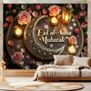 Eid Party Backdrop with Moon Lantern Flowers Motifs Ramadan Mubarak Decorations For Home Eid Al Adha Ramada Party Background