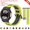 Two-Tone Sports Silicone Strap For Amazfit T-Rex 3/2/ultra Marine Band Correa For Huami Amazfit T-Rex Pro Smartwatch Watchband