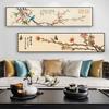 New Chinese Style Flower and Bird Landscape Painting Landscape Horizontal Wall Painting Poster Sofa Background Decorative Mural