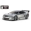 Tamiya 2002 Mercedes Benz Clk Amg Racing Tt 02 Chassis