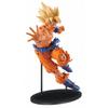 SCultures BIG Figure Budokai 5 Son Goku Dragon Ball 22cm Collectible Figurine
