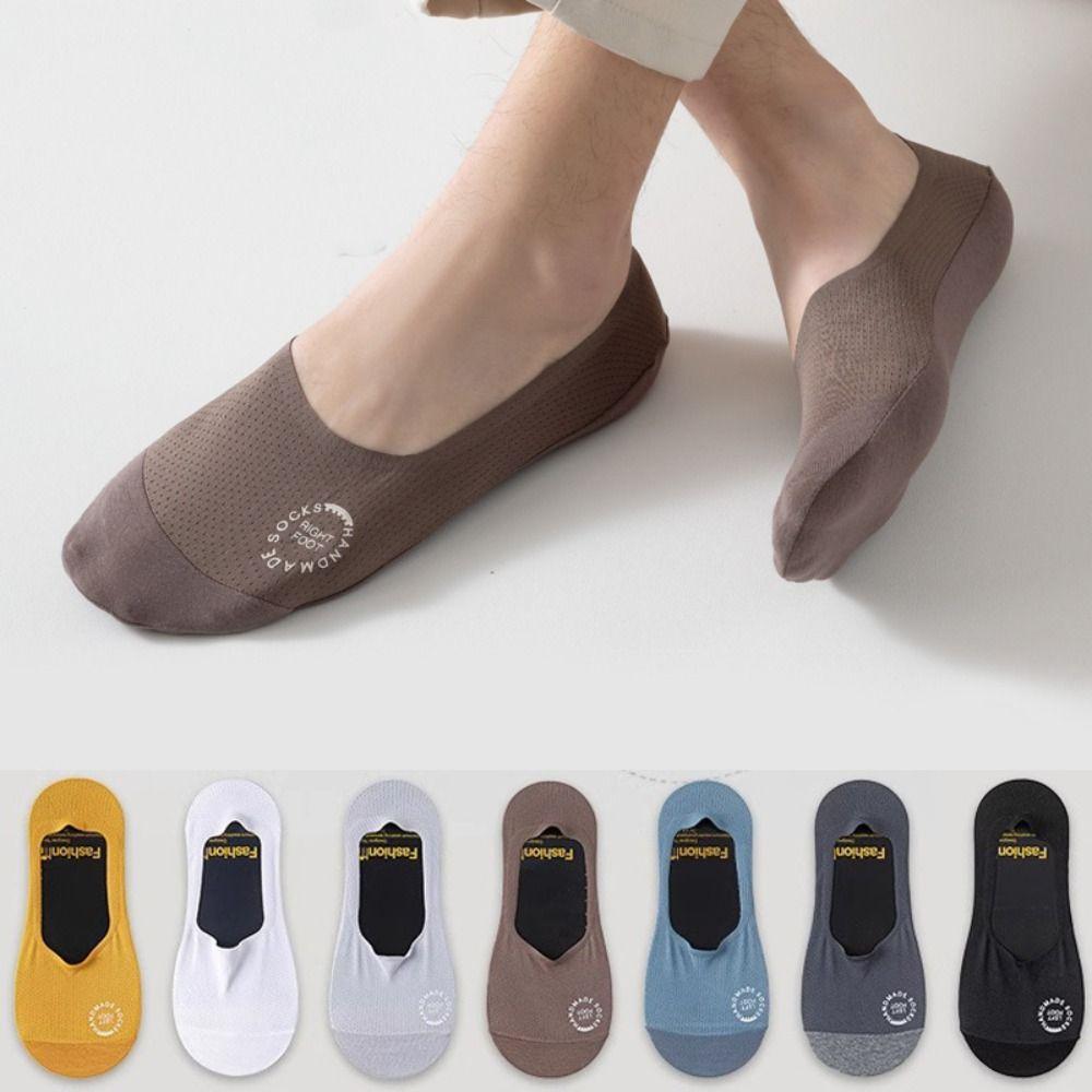 7Pairs Solid Color Ice Silk Boat Socks Low Cut Summer Thin Socks Men's Invisible Short Socks Male