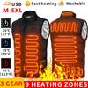 Winter Men's Thickened 9-piece Heating Vest Stone Thin Ink USB Heating Vest Large Size Casual Vest