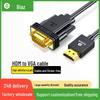 Biaz HDMI To VGA Cable Converter HD Video Adapter for Computer, TV, Display, Projector.