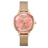 Authorized Dealer Shiki Bouquet Mountain Cherry Blossom Rose Gold Mw007001 [MATOW] Women's Watch, Mesh,