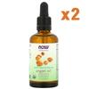 Solution 100% Pure Argan Oil 59ml X 2, 59ml, 2