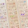 Kawaii Cartoon Animal Stickers Laser Bear Rabbit Deco Stick Scrapbooking Idol Card Cute Decorative Stickers Korean Stationery