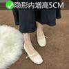 Mary Jane Shoes Square Head with New Thick Heel Single Shoes Women's Small Inner Height Increase with Skirt Fairy Shoes