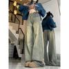 Wide Leg Denim Pants Women Vintage Streetwear Baggy Y2K Jeans Woman High Waist Full Length Straight Trousers