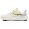 Air Zoom Pegasus Shield Road Running Shoes 'Pale Ivory White Gold' Women's Sneakers Casual FV8112-171