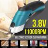 Wireless Battery Cutter Cloth Carpet PVC Leather Cutting Tools DC3.8V 36W Cordless Sewing Shear Rechargeable Fabric Electric Scissors
