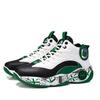 Youth Basketball Shoes Outdoor Sports Shoes Men's Fashion Shoes Thick Soles Increase Student Sports Anti-slip Shock Absorption