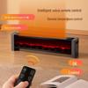 Yangzi Voice-Controlled Skirting Heater with 3D Flame Simulation for Home
