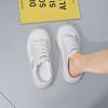 Fashion Increases Height Hip Hop Sneakers Ladies Brand Walking Unisex Small Size 32 Women's Shoes Sport Brands Expensive Beskete