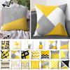 Geometric Throw Cushion Pillow Cover Yellow Polyester Striped Pillowcase Bedroom Office Printing Cushion Pillow Case 45x45cm