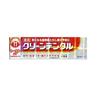 Daiichi Sankyo Healthcare Clean Dental L Total Care 100g X 2