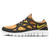 Free Run 2 Solar Yellow Black Men Sneakers DQ8977-800
