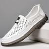 Fashion Summer New White Perforated Breathable Leather Shoes Mens Slip On Shoes Genuine Leather Male Casual Shoes Male Soft Sole Loafers