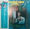 LP Record PAT BOONE - Christmas Songs Super Deluxe SWX10034 DOT 1975 Japan Obi Pop Used
