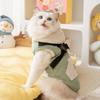 Кошачья одежда осень и зима теплая для котят хлопковые жилеты маленькие щенки одежда для собак товары для домашних кошек