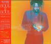 CD SOUL II SOUL - Volume IV - The Classic Singles 88- VJCP25075 Virgin 1993 Japan ObiDance & Electronica Used