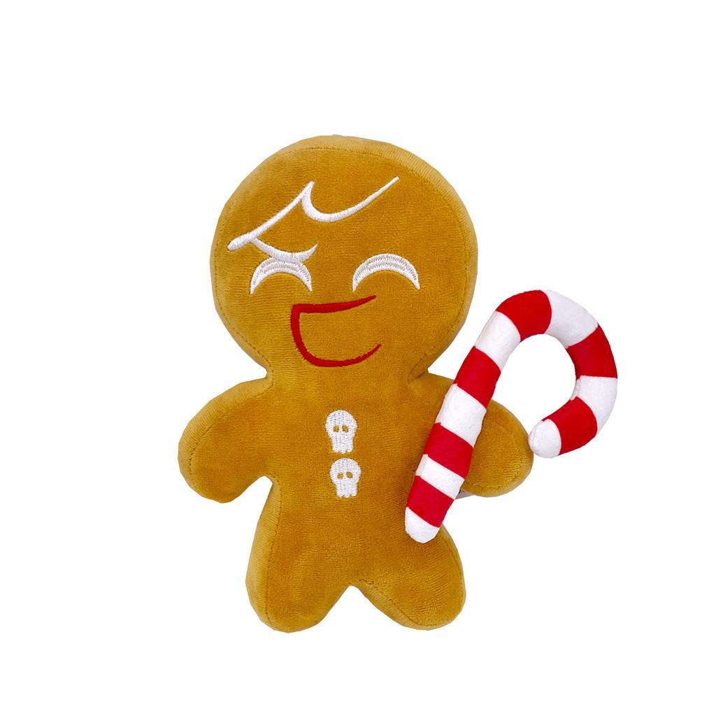 Milk Shadow Cookie Plush Toy Cartoon Game Stuffed Doll Cute Kids Gift Birthday