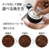 Coffee Tools KOGU Coffee Mill Manual In Hand Grinding Graduated Grinder Ceramic Blade Coarseness Adjustment Coffee Outdoor Camping Clear Outdoor Black