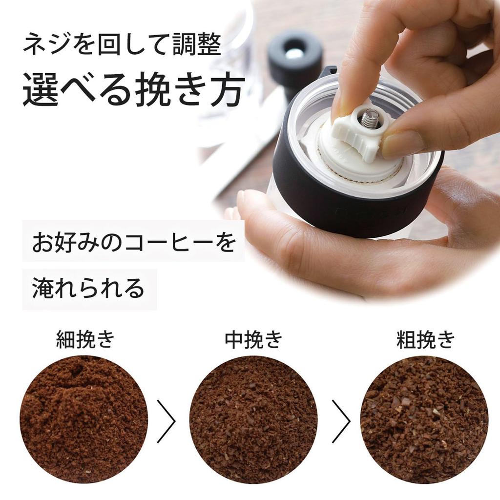 Coffee Tools KOGU Coffee Mill Manual In Hand Grinding Graduated Grinder Ceramic Blade Coarseness Adjustment Coffee Outdoor Camping Clear Outdoor Black
