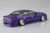 Aoshima Bunka Kyozaisha The Tuned Car Series Nissan Insurance G50 President Plastic Model 1/24 No.84 '89