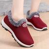Winter Old Beijing Cloth Shoes Women's Velvet Walking Shoes Warm Shoes Lightweight Sports Shoes