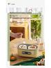 Bear SNJ-C10P2 Light Green Yogurt, Rice Wine & Fermentation Machine