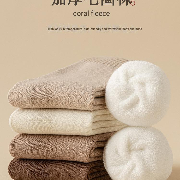 Women's Thick Velvet Mid-Tube Socks - Deodorant, Warm Terry for Autumn/Winter
