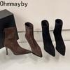Pointed Toe Women's High Heel Ankle Boots Fashion Elegant Dancing Party Shoes Autumn Winter Women's Stretch Slim Short Booties