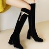 Women's High Heel Boots Autumn and Winter New Solid Heel Versatile Large Women's Boots