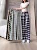2024 Trendy Korean Plaid Wide-Leg Pants for Women - Slimming, Versatile, and Stylish for Spring/Summer