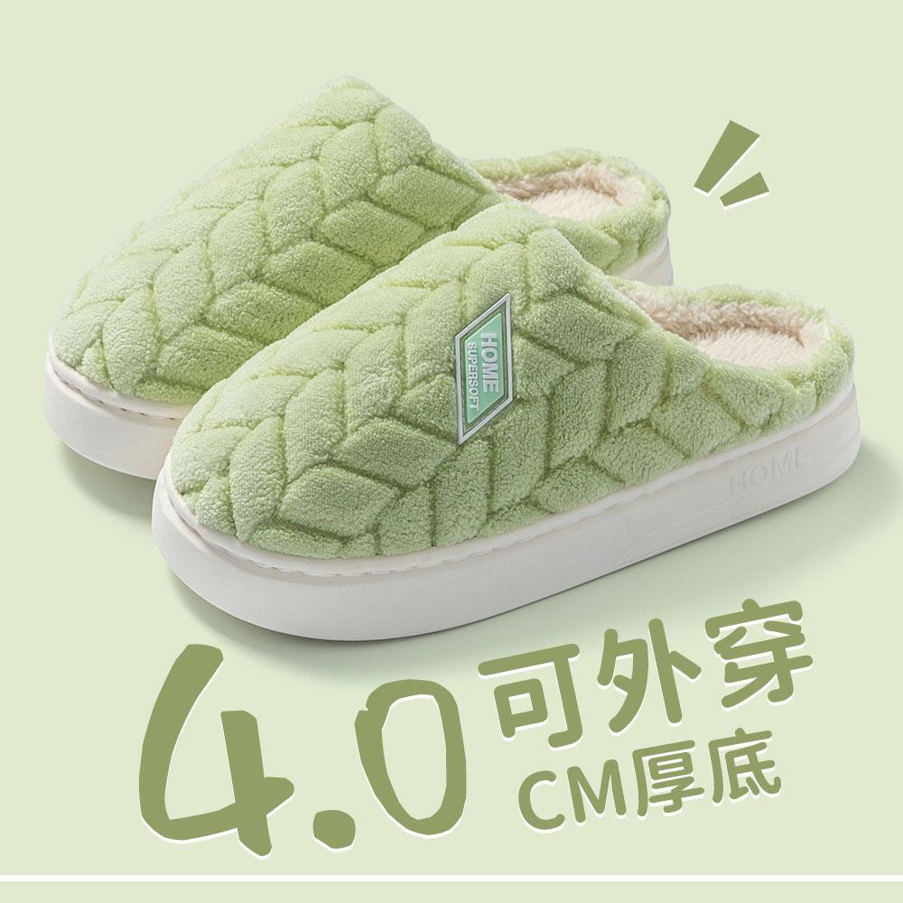 2024 Cozy Thick Cotton Slippers: Women's Autumn/Winter, Men's Cute Warm Non-Slip, Plus Velvet Comfort