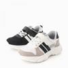 Levisfoot Sneakers For Girls And Boys Suede Jogging  Mami Messy Model