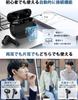 Bluetooth Wireless Earphones with Automatic Fast Sound Sound Leakage Touch and Comfortable Wearing Open-Ear Pairing, Type-C Charging, Hi-Fi Quality,