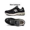2002 Unisex Sneakers M2002rnc