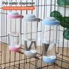 Hanging Waterer Hamster Water Bottle Guinea Pig Water Feeder Pet Automatic Drinking Device