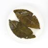 300g Fuding White Tea Old Ancient Tree Old White Tea Cake Mint Aroma