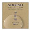 Sekkisei Clear Wellness Facial Soap, Face Wash, 100g
