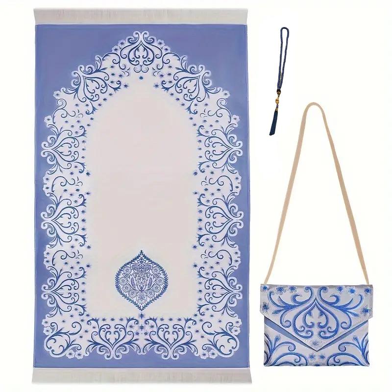 3PC Jacquard Pattern Prayer Mat Middle East Muslim Travel Prayer Mat Set Portable Multiple Options Available