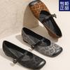 Soft-soled Single Shoes Women's Spring and Autumn New Retro Leopard Print Square Head Word with Mary Jane Shoes Comfortable Flat-soled Laden Shoes