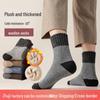Men's Wool Blend Thermal Socks - Mid-Tube Color Match, Thickened Velvet, Ideal for Autumn/Winter, Sleep, and Towel Floor Use