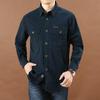 Men's Casual Loose-Fit Long-Sleeve Shirt - Solid Color, Large Size, Autumn Workwear with Pocket