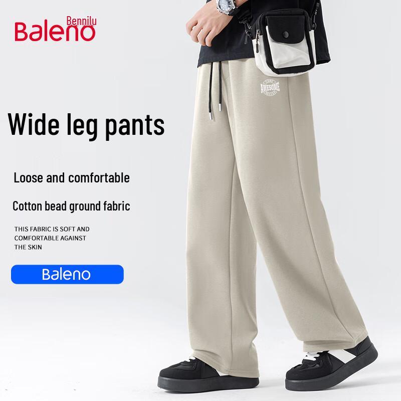 Baleno Men's Autumn Wide-Leg Drawstring Trousers