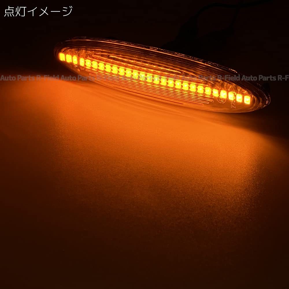 R-Field Светодиодный последовательный боковой указатель поворота, Прозрачная линза, Динамичный указатель поворота, Встроенная защита от высокой вспышки