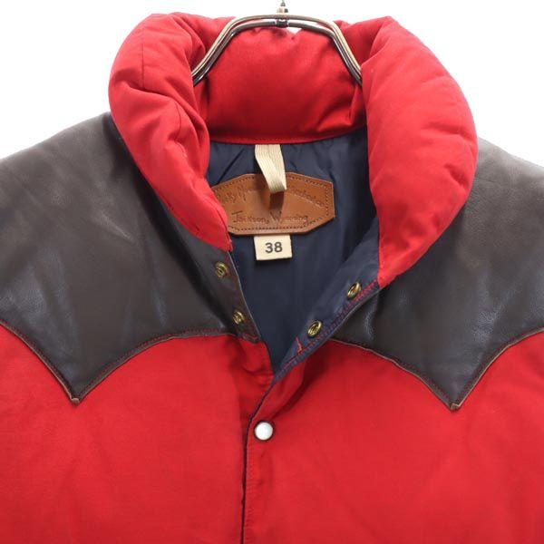 RockyMountain Down Vest 38 Red Series Featherbed Men's Used
