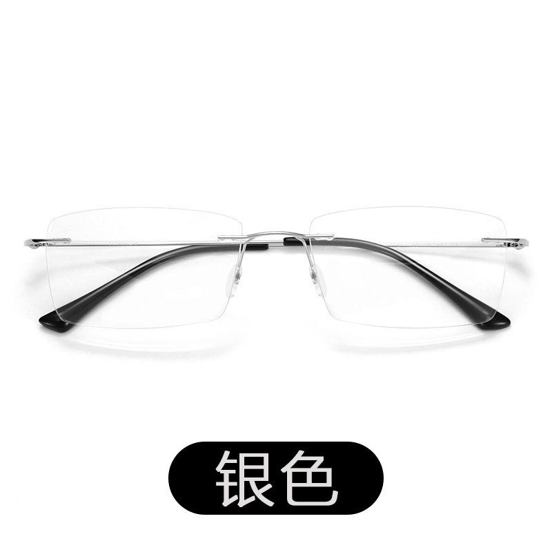 Очки с защитой от синего света Женские безободковые очки для близорукости Модные одинаковые ультралегкие оправы для очков с плоскими линзами